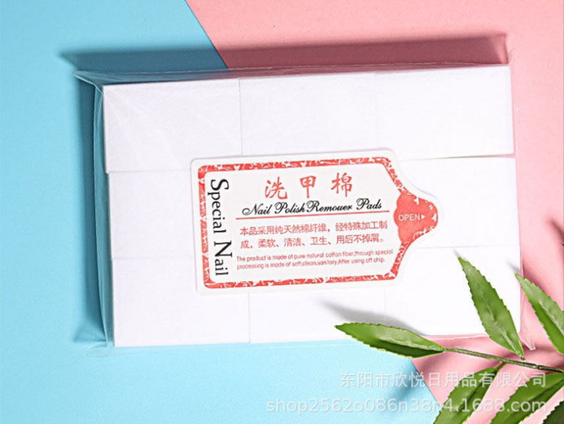 百色卸甲棉厂家