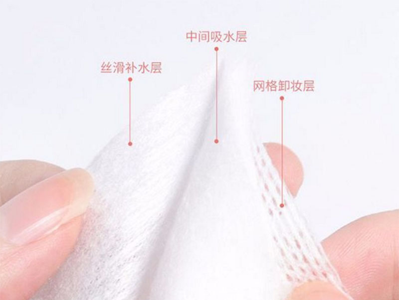 百色化妆棉批发