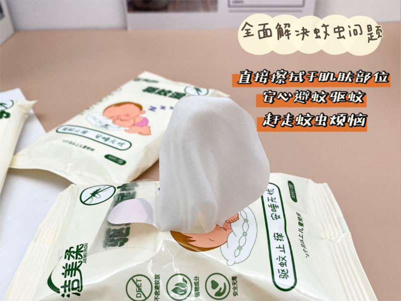 百色婴儿纯水湿巾厂家