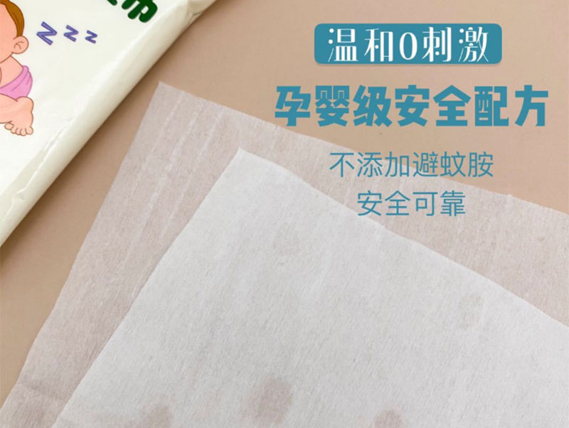 百色婴儿纯水湿巾批发