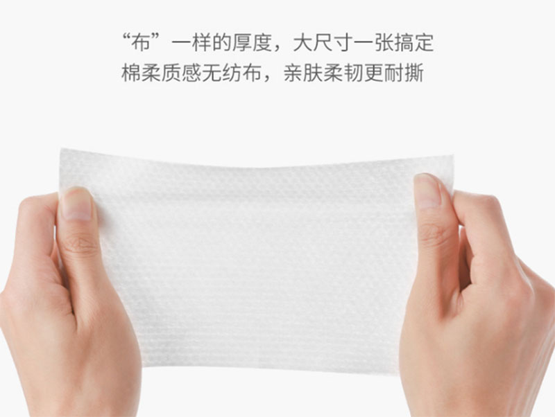 百色卫生湿巾批发